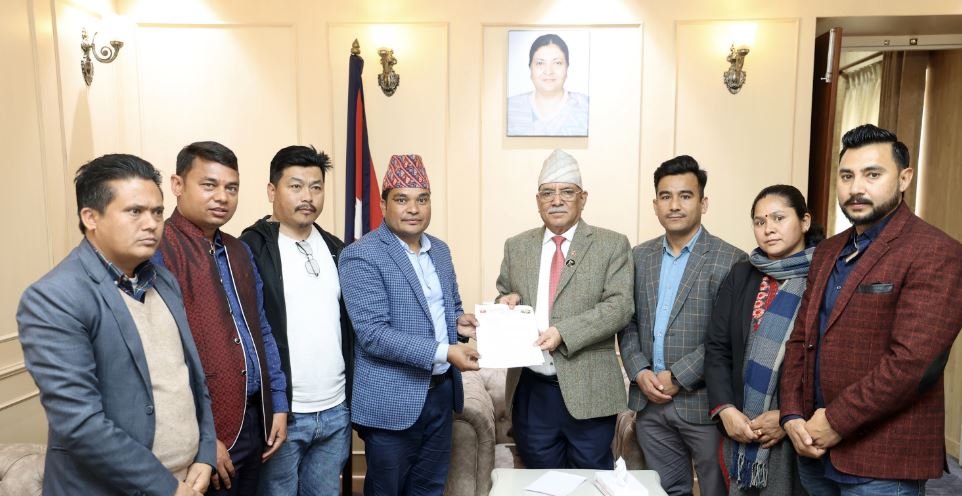 प्रधानमन्त्रीलाई ज्ञापनपत्र