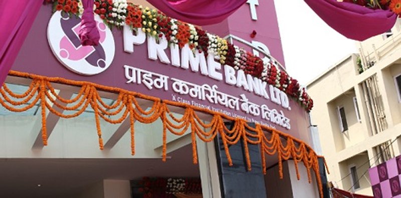 प्राइम कमर्सियल बैंकको खुद मुनाफामा वृद्धि