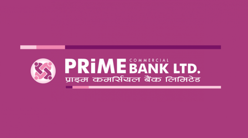 प्राइम कमर्सियल बैंकको सेयर बिक्रीमा