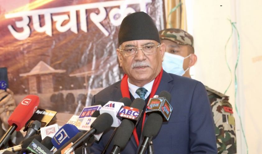 प्रम दाहाल