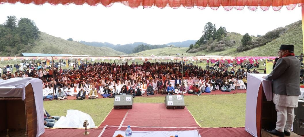 प्रम प्रचण्ड-सम्बोधन