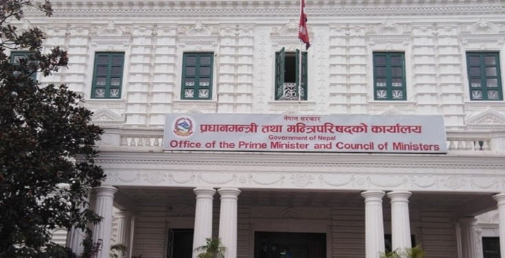 आगामी तीन महिनालाई कर्मचारीको वैदेशिक भ्रमण रोक्का