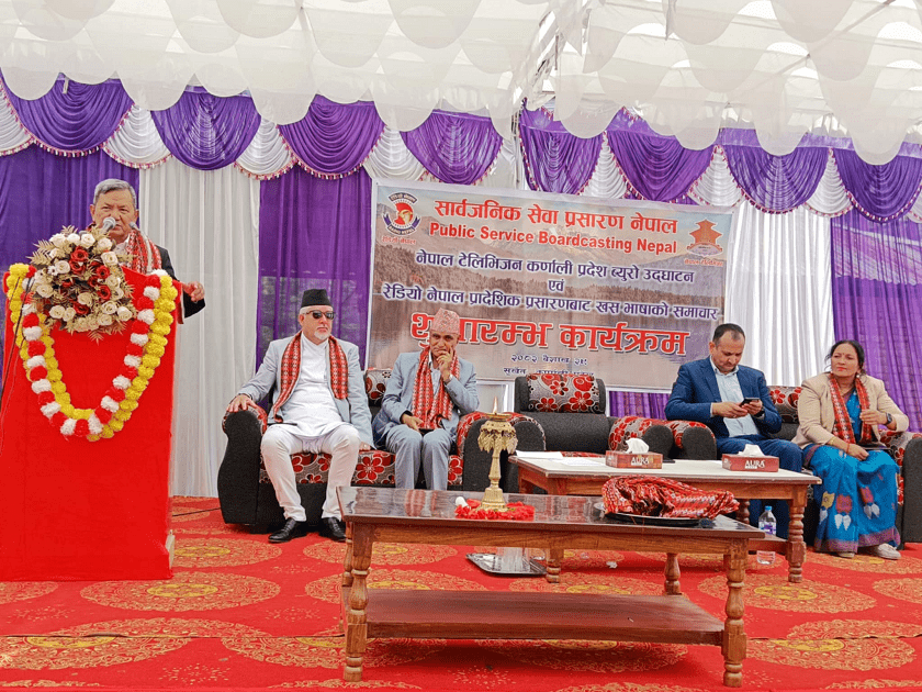 प्रदेश सरकारको ‘डिजिटल कर्णाली’ अभियानमा केन्द्र सरकारले सहयोग गर्ने