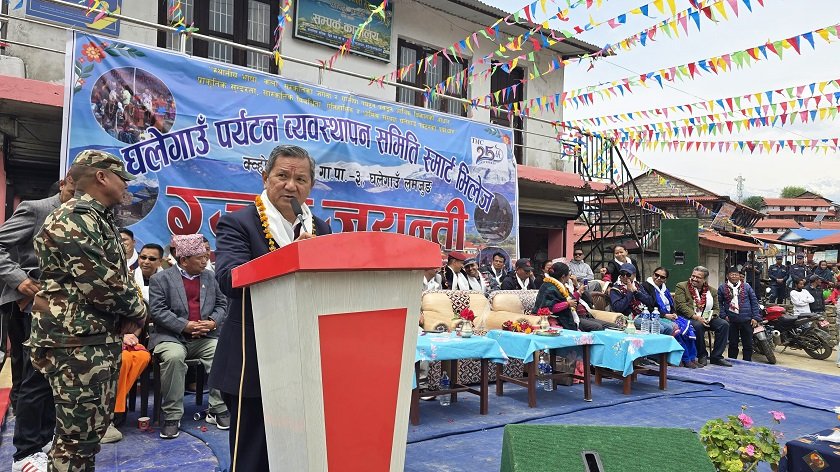 मन्त्री गुरुङद्वारा ‘घलेगाउँ पर्यटन रजत जयन्ती’ को उद्घाटन