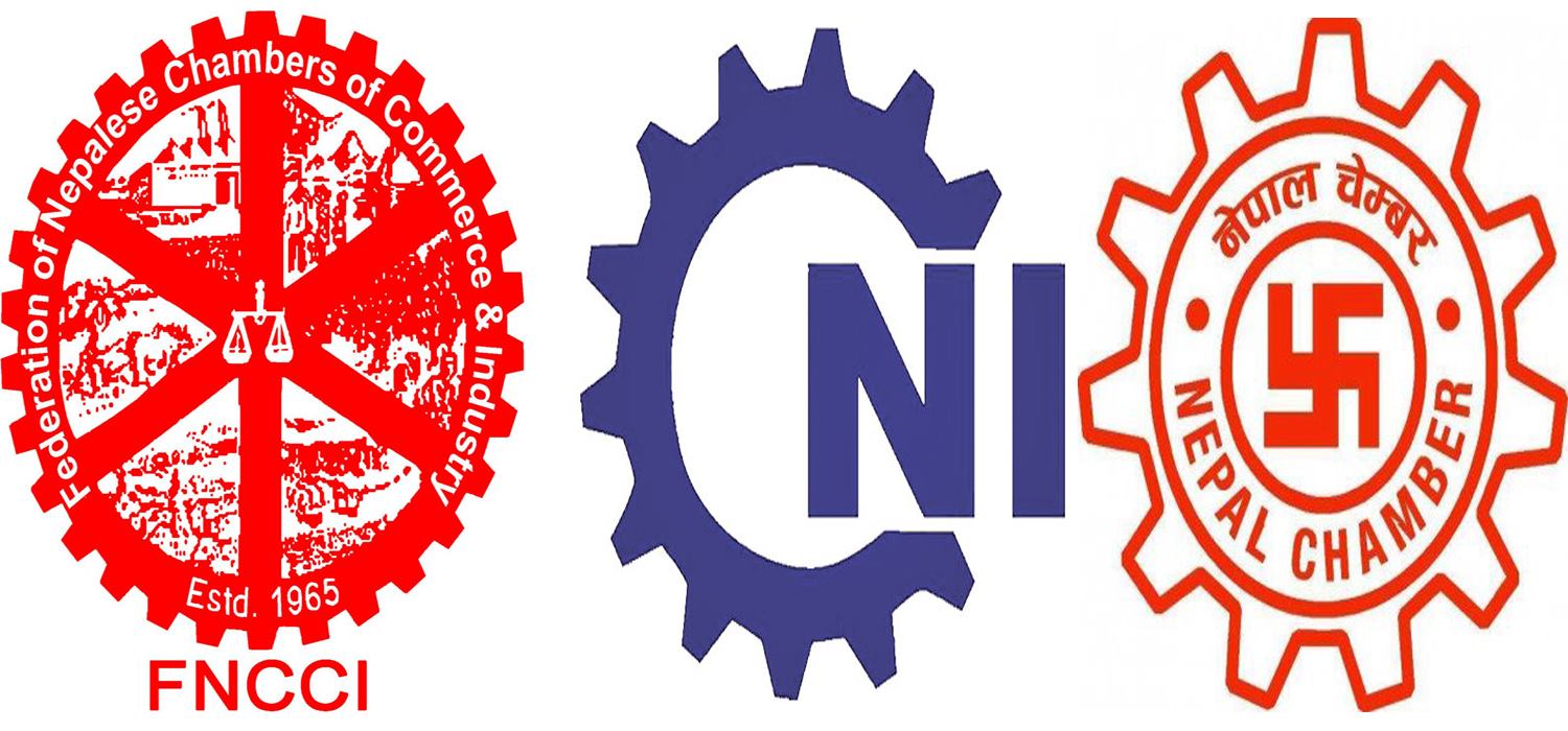 निर्वाचनमा निजी क्षेत्रको मुद्दा