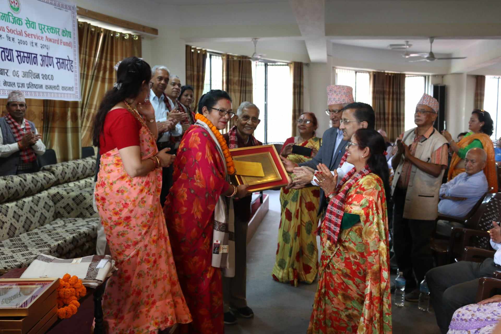 समाजसेवी चार संस्था पुरस्कृत