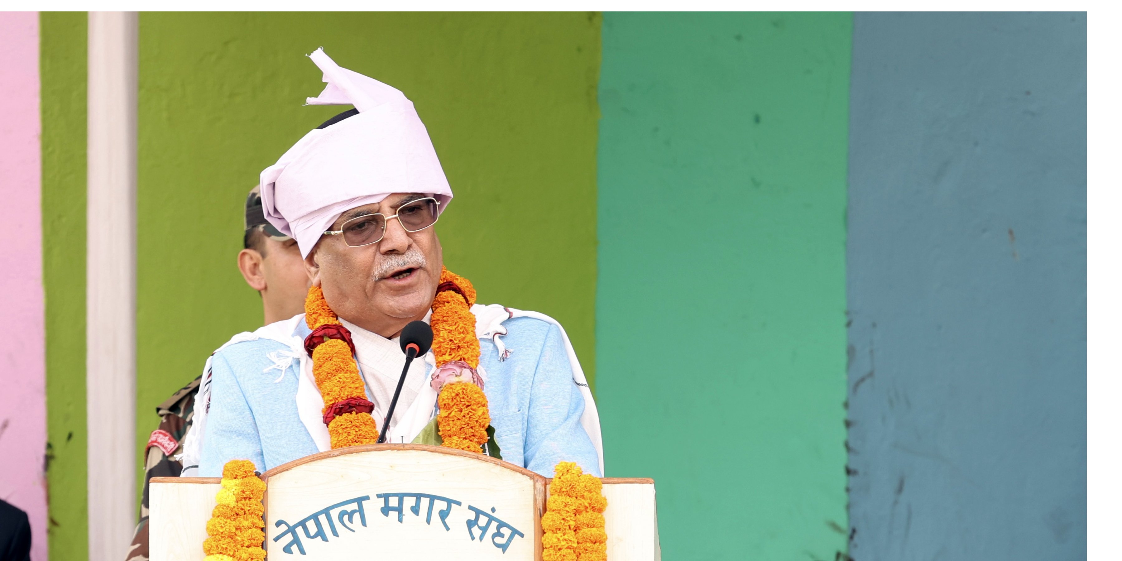 प्रम ‘प्रचण्ड’ –सम्बोधन