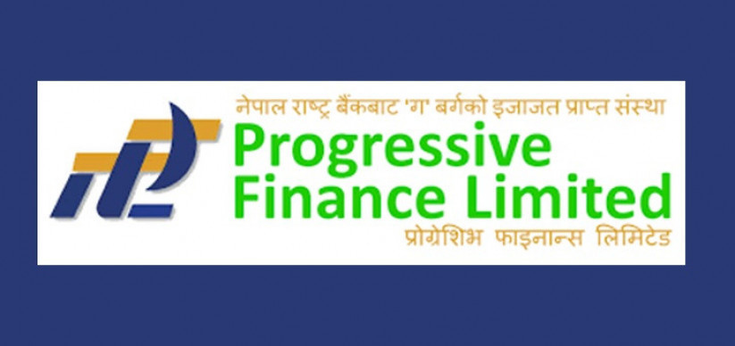 घाटामा प्रोग्रेसिभ फाइनान्स , ईपीएस ऋणात्मक