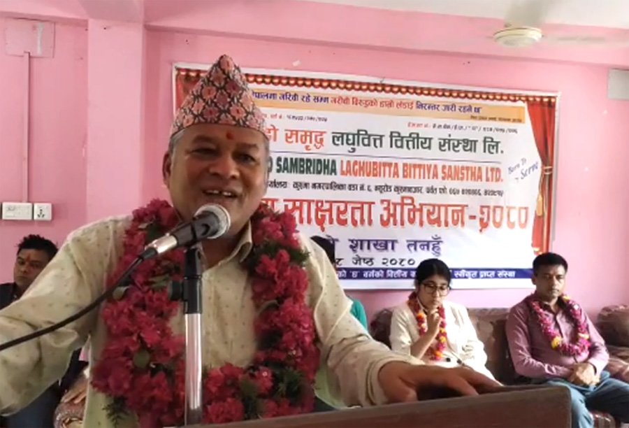 नेष्डो समृद्ध लघुवित्तको कार्यक्रम सम्पन्न