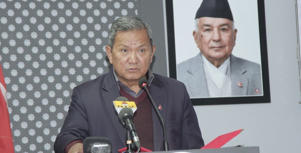 चैत्र २४ गते सार्वजनिक बिदा