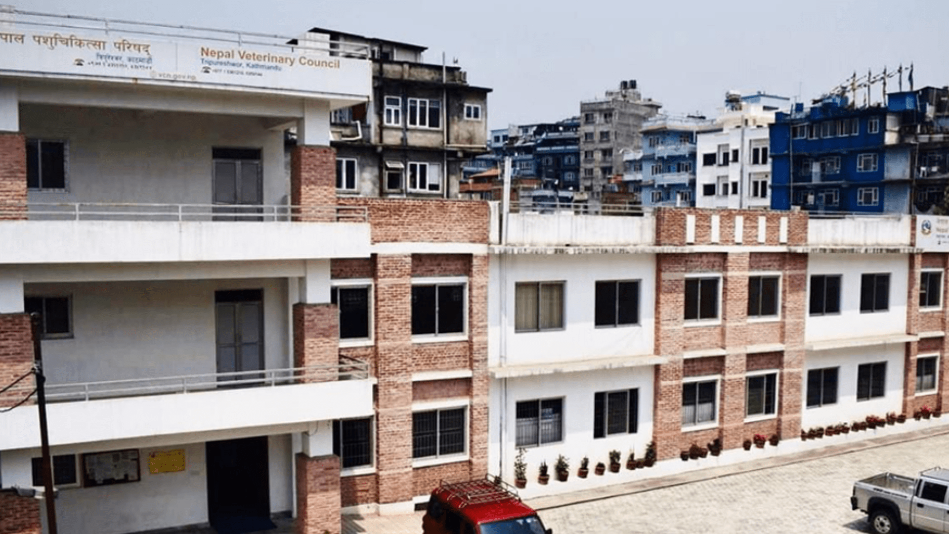 पूर्वाञ्चल विश्वविद्यालयको भर्ना प्रक्रियाप्रति आपत्ति