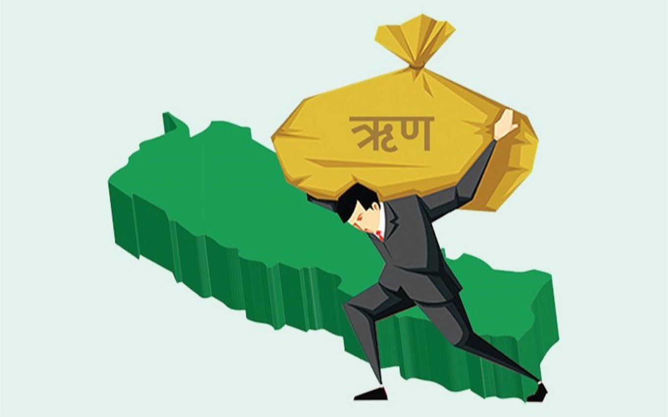 नेपालको सार्वजनिक ऋण २७ खर्ब ८८ अर्बमाथि, पाँच महिनामा १ खर्ब १४ अर्ब थपियो
