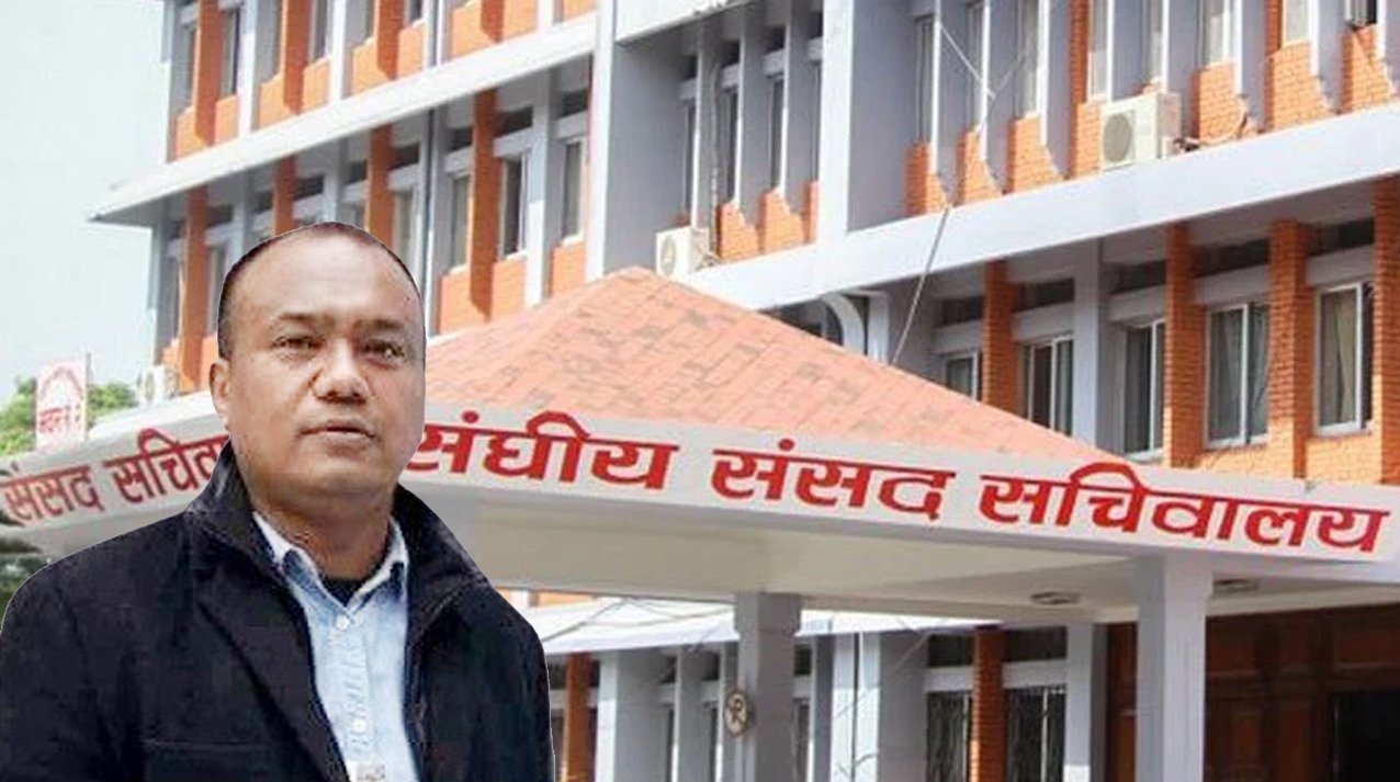 राजदूतको संसदीय सुनुवाइ प्रक्रिया प्रारम्भ