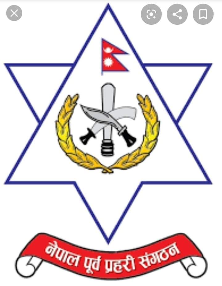 बीबीसीको रिपोर्टप्रति नेपाल पूर्वप्रहरी संगठनको आपत्ति, निष्पक्ष छानबिनको माग