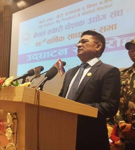 निजी क्षेत्रसँग सहकार्य नगरी आर्थिक फड्को मार्न सकिँदैन् : उपप्रधानमन्त्री रघुवीर महासेठ