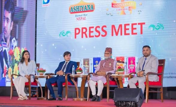 आसियाना बासमति चामल नेपाली बजारमा