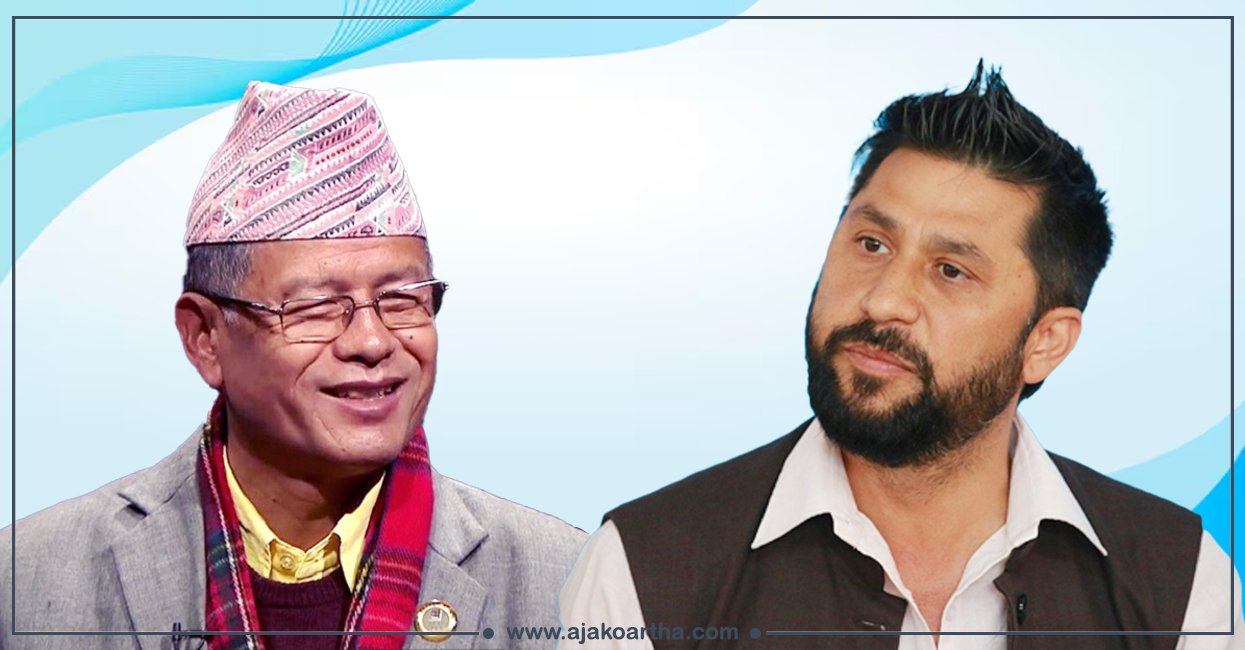 सहकारी प्रकरण : कसैलाई सोधपुछ नै नगर्ने, कोही भने थुनामै सड्ने