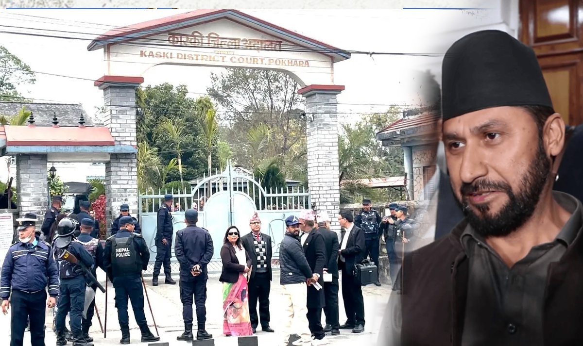 रवि लामिछानेलाई धरौटीमा छाड्न कास्की जिल्ला अदालतको आदेश