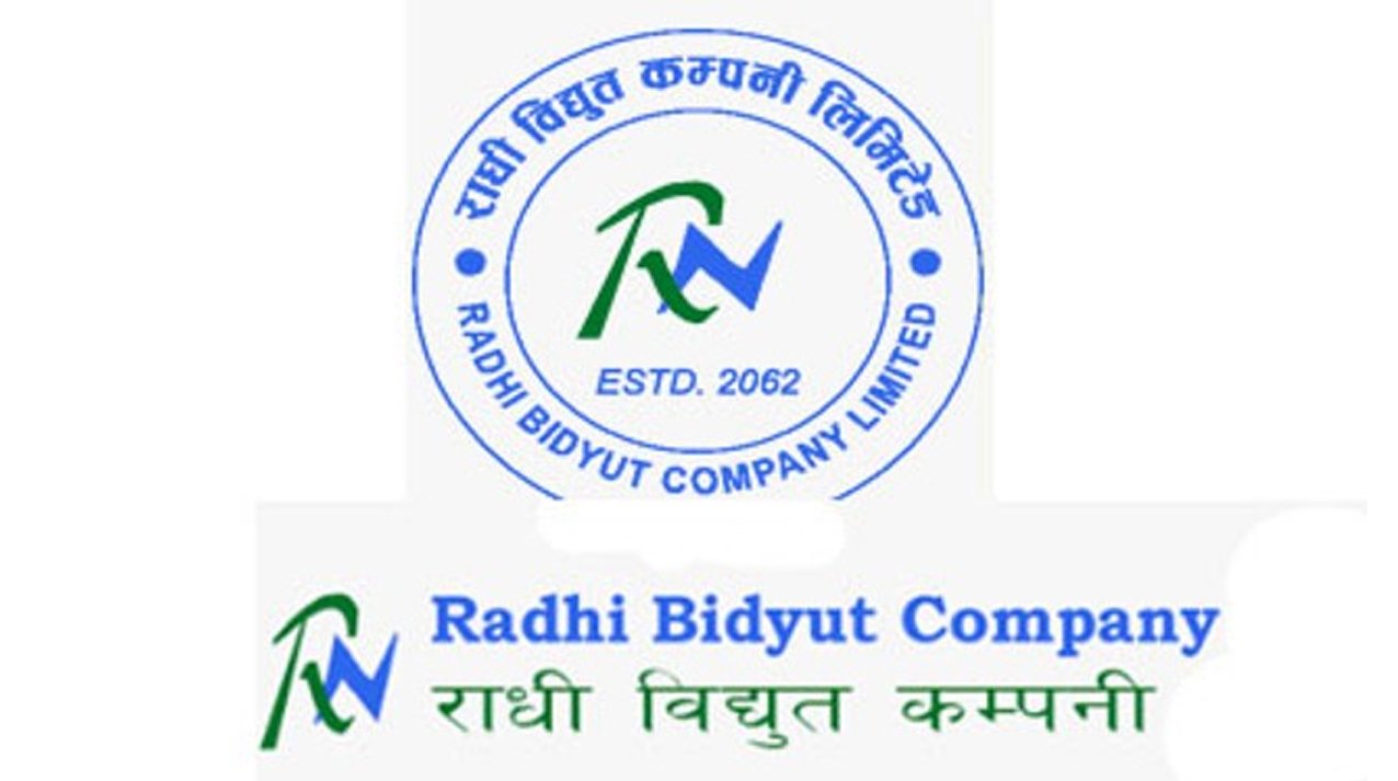 राधी विद्युतको नाफामा संकुचन