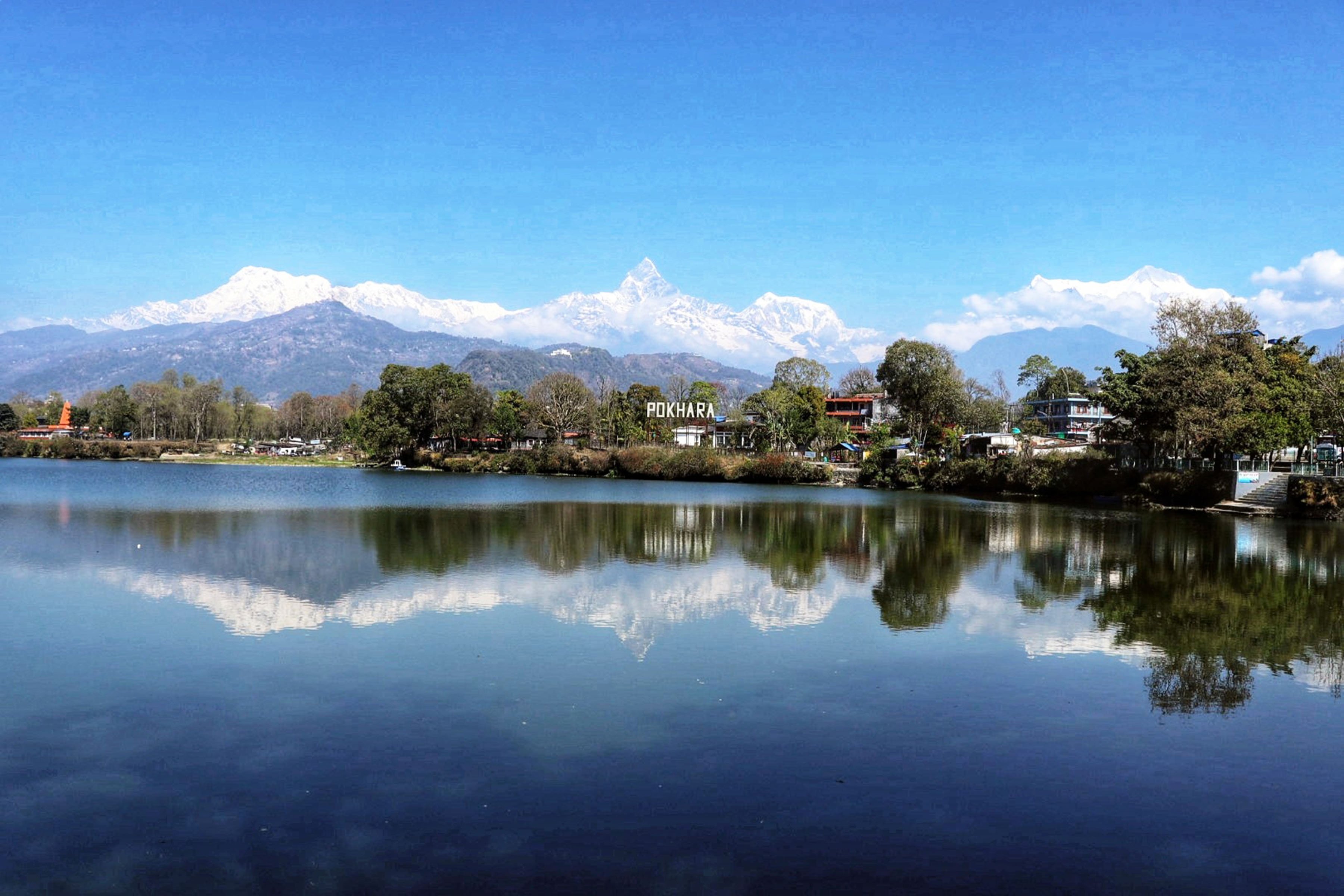 फेवातालमा माछापुच्छ्रे (तस्बिर)