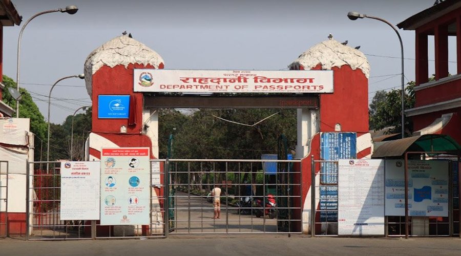 राहादानी बिभागले घोडेजात्रामा पनि सेवा दिने