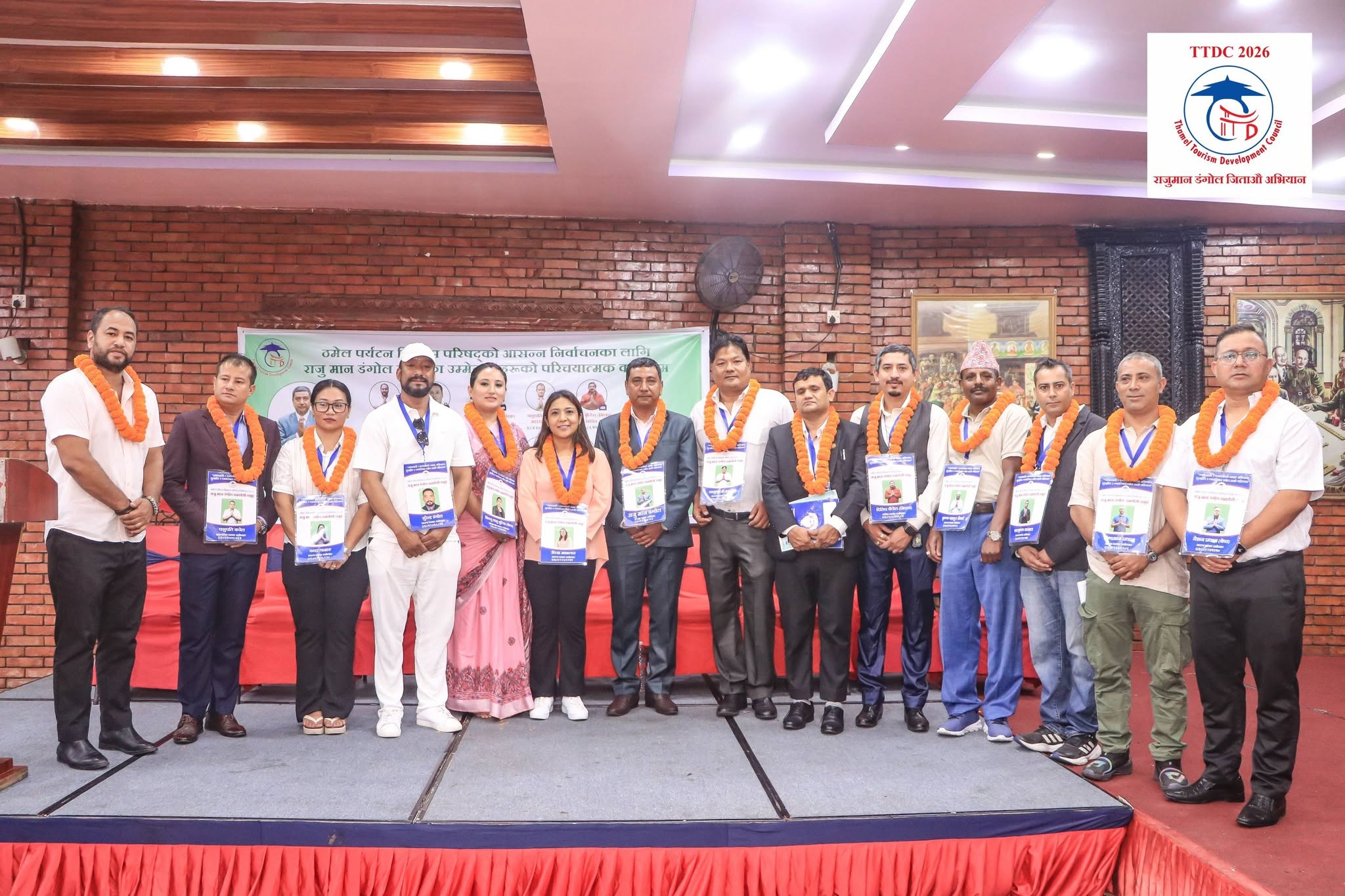 ठमेलमा लाग्यो चुनाव, यस्ता छन् अध्यक्षका उम्मेदवार राजुमान डंगोलको टिम
