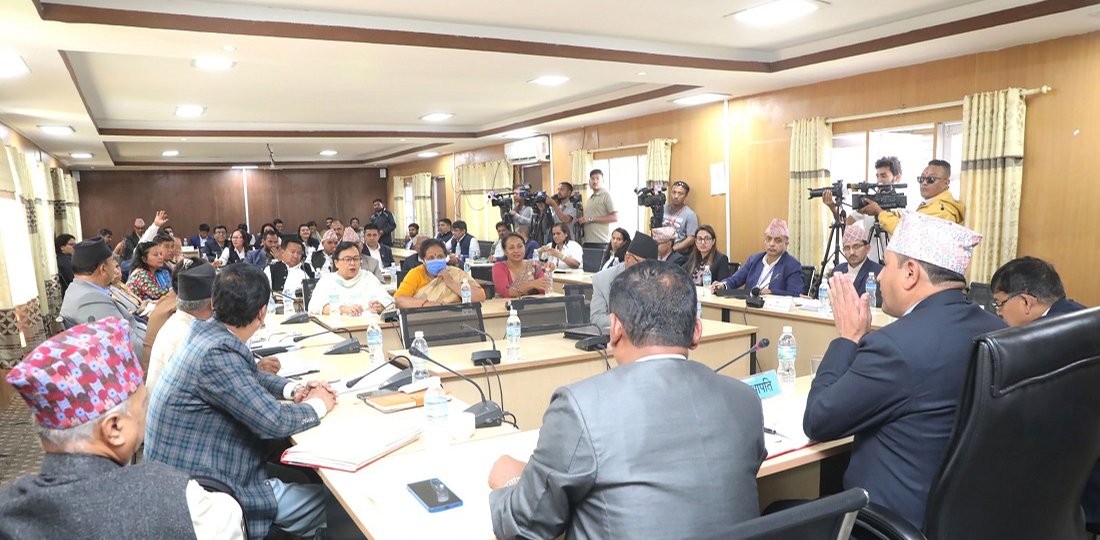 राज्य व्यवस्था तथा सुशासन समितिबाट नागरिकता विधेयक पारित