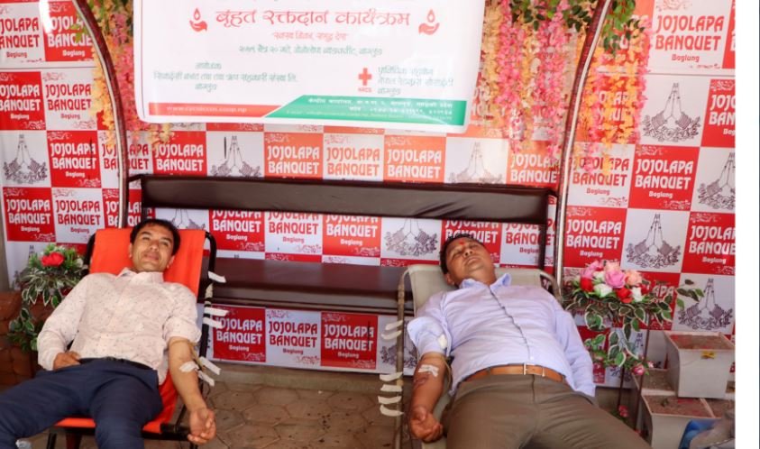रक्तदान