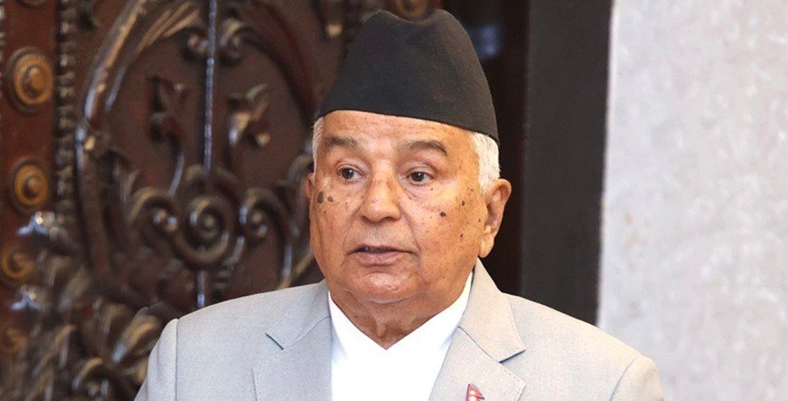समृद्ध नेपाल निर्माणमा राज्य, निजी क्षेत्र र समाजको साझा राष्ट्रिय संकल्प आवश्यक छः राष्ट्रपति