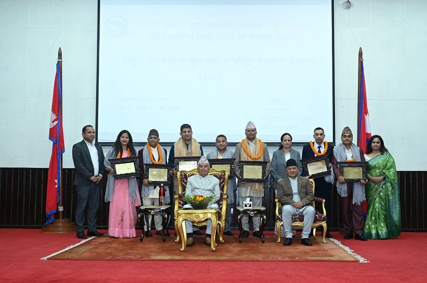 स्वतन्त्र र निष्पक्ष पत्रकारिता विना लोकतन्त्रको कल्पना गर्न सकिन्न : राष्ट्रपति पौडेल
