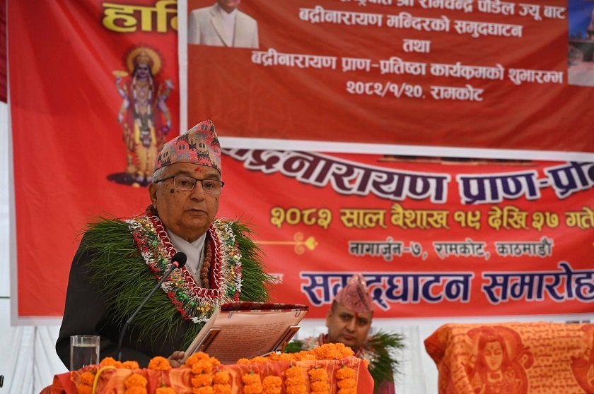 आपसी मित्रता, प्रेम र सद्‌भाव जागृत गराउन आवश्यकः राष्ट्रपति