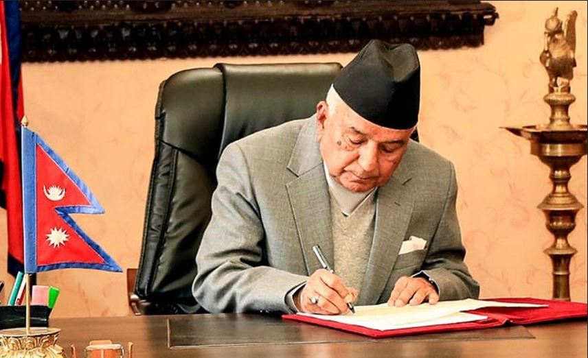 आगामी माघ १८ गतेदेखि हिउँदे अधिवेशन आह्वान
