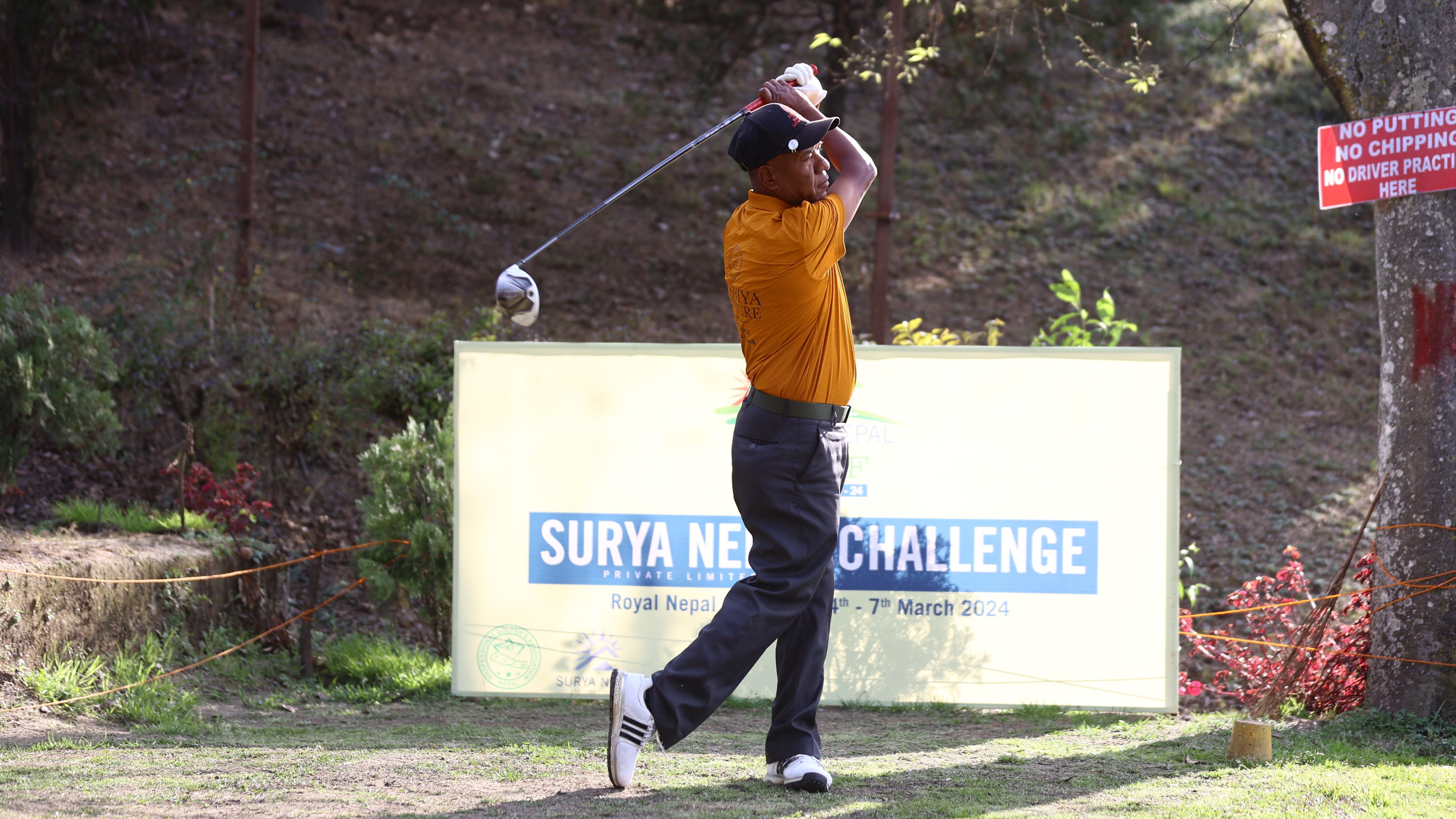 सूर्य नेपाल एनपीजीए टुर च्याम्पियनसीपको दोश्रो दिन