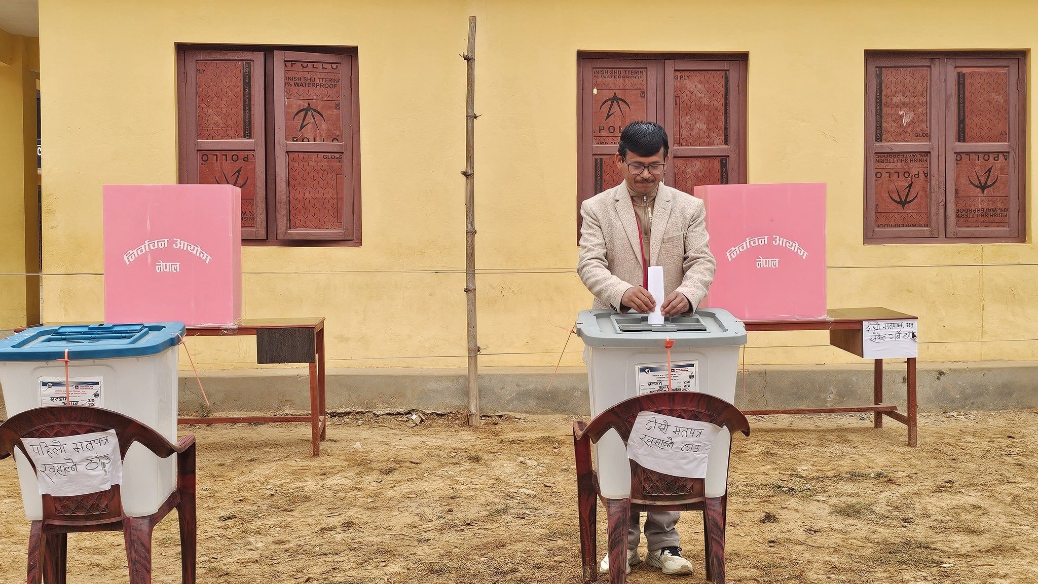 सल्यानमा नेकपाका रमेश मल्ल विजयी