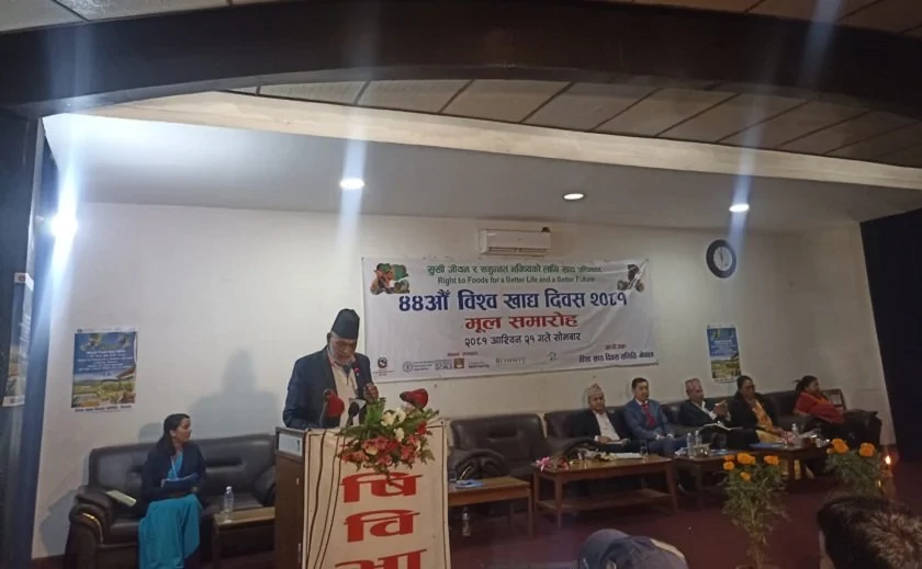 बाढी पहिरोका कारण कृषि क्षेत्र सङ्कटमा परेको छ : मन्त्री अधिकारी