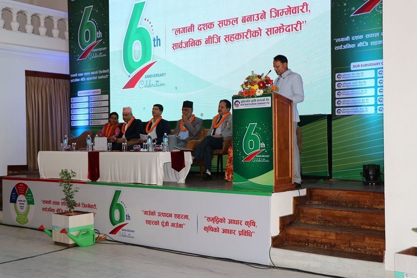 आयस्तर वृद्धि गर्न निजी क्षेत्र र सहकारीको महत्त्वपूर्ण भूमिका हुन्छ: मन्त्री अधिकारी