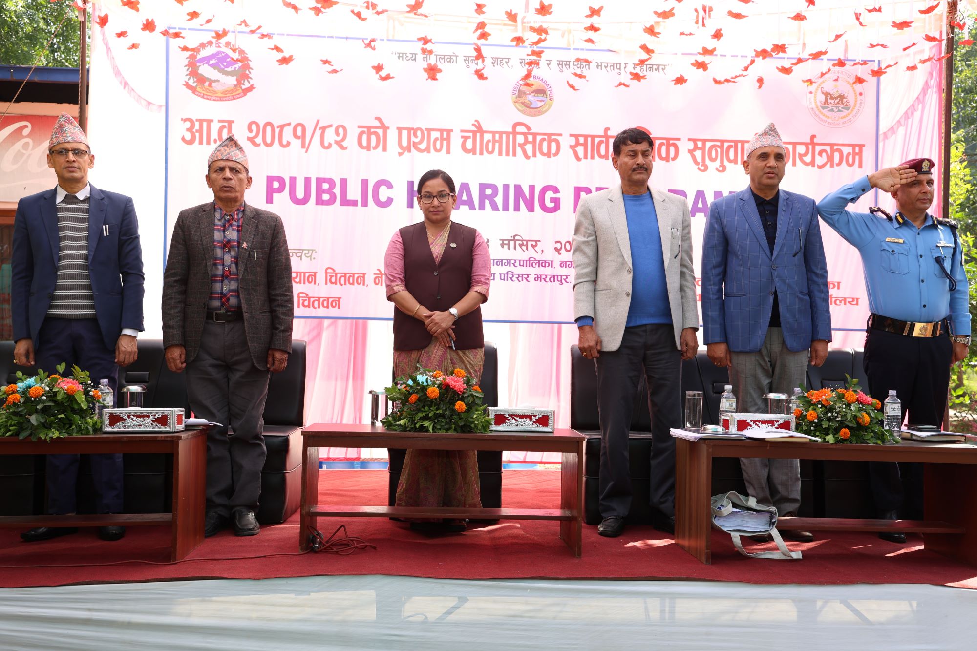 भरतपुरमा सार्वजनिक सुनुवाई, गुनासो नआउने गरी काम गर्न मेयर दाहालको निर्देशन