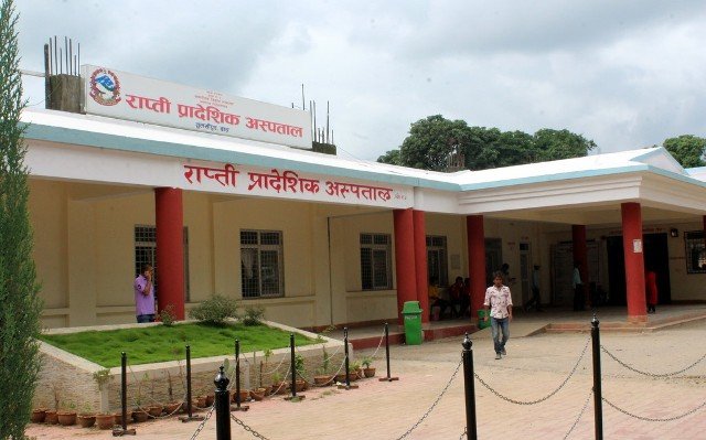 राप्ती प्रादेशिक अस्पतालमा बिग्रिएको एक वर्ष हुँदा पनि मर्मत भएन डायलासिस मेसिन