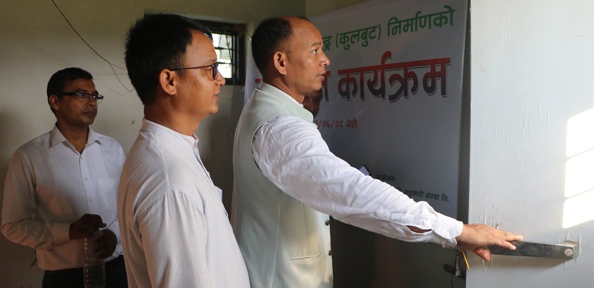 राप्तीमा बन्यो मिनी चिस्यान केन्द्र