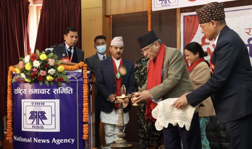 राससको वार्षिकोत्सव कार्यक्रम उद्घाटन