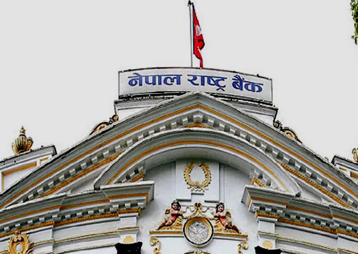 सरकारले आन्तरिक ऋण उठाउर्दै