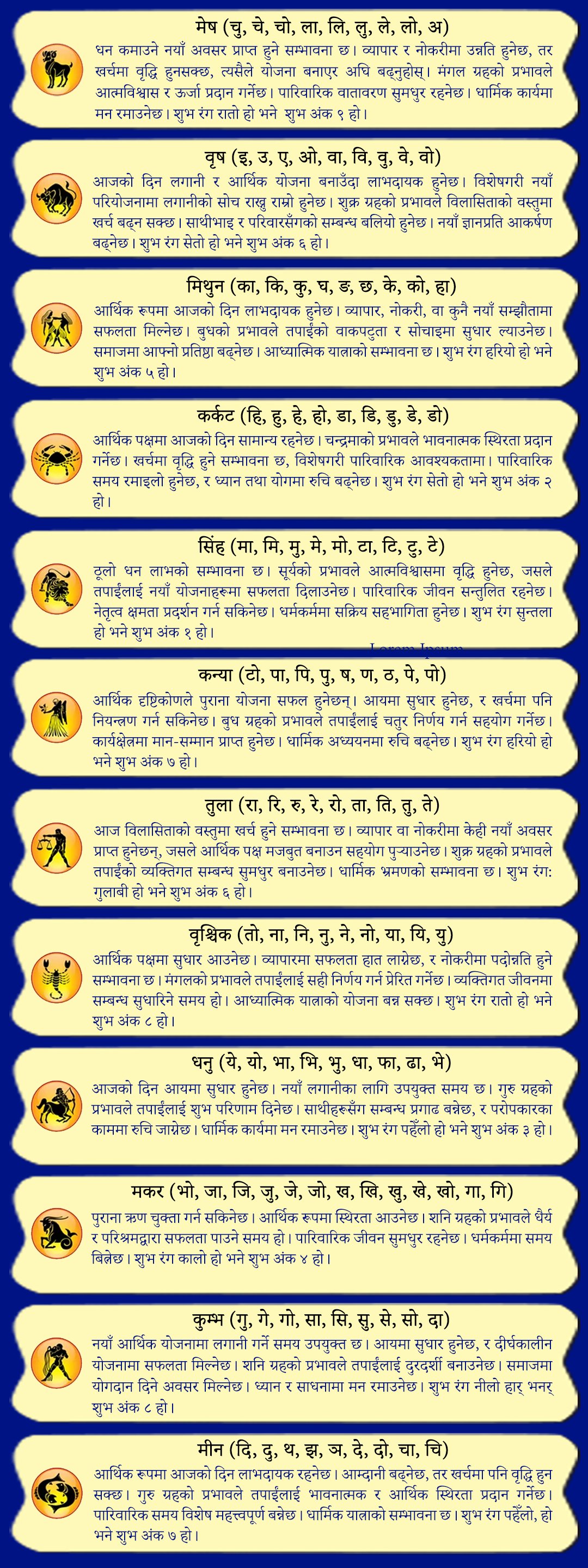 rasifal 10-3