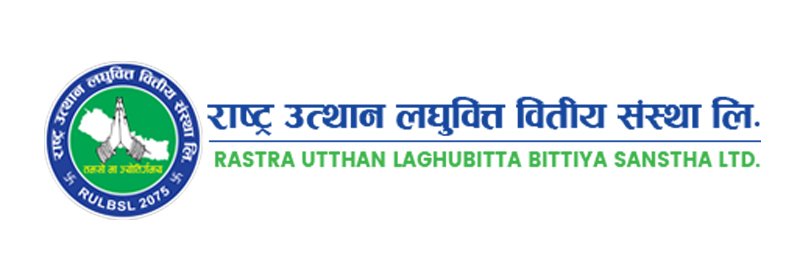 राष्ट्र उत्थान लघुवित्तको सञ्चालकमा प्रधान निर्वाचित