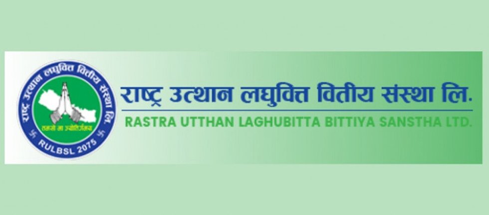 राष्ट्र उत्थानको संचालकमा  क्षेत्री