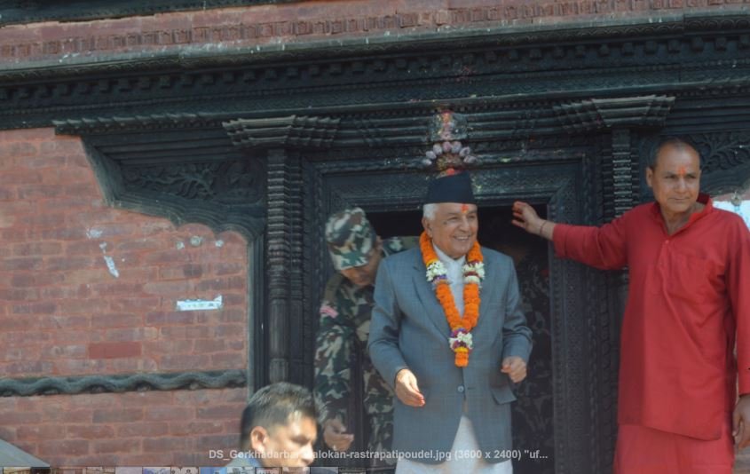गोरखामा राष्ट्रपति पौडेल