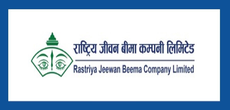 राष्ट्रिय जीवन बीमा कम्पनीको नाफामा गिरावट, ईपीएस पनि घट्यो