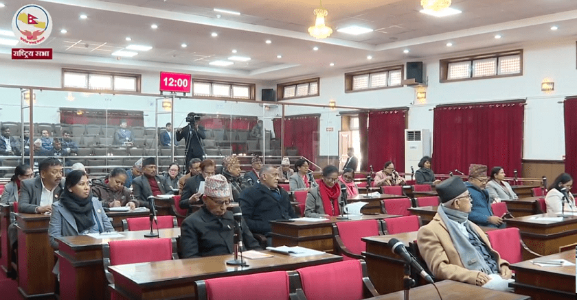 राष्ट्रियसभाको बैठकमा दुई प्रतिवेदन पेस