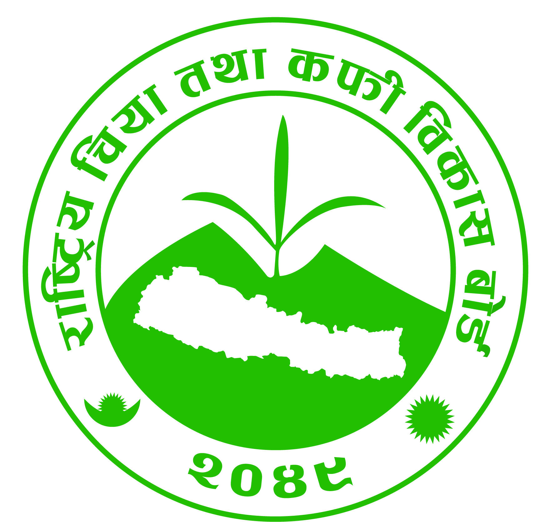 अन्र्तराष्ट्रिय स्तरमा नेपाली चिया उत्कृष्ट