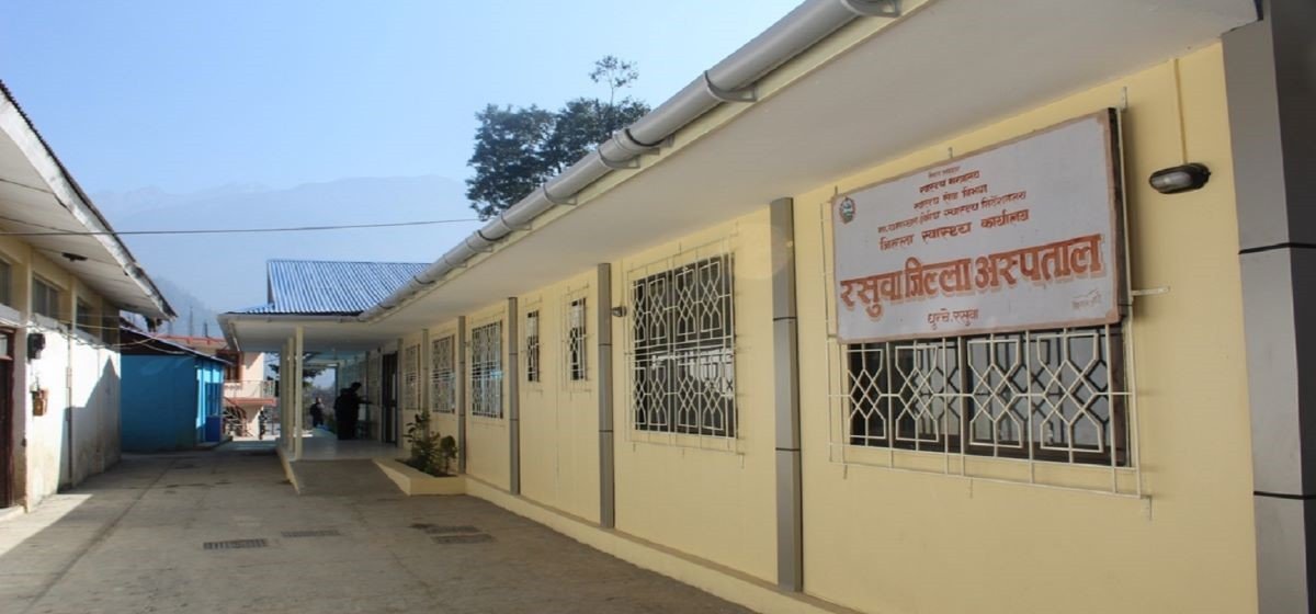 रसुवामा एपेन्डिसाइटिसको शल्यक्रिया सुरु