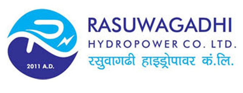 रसुवागढी हाइड्रोका अध्यक्षमा राजन ढकाल नियुक्त